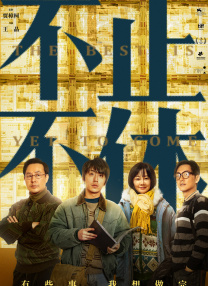 www精品一区二区三区四区